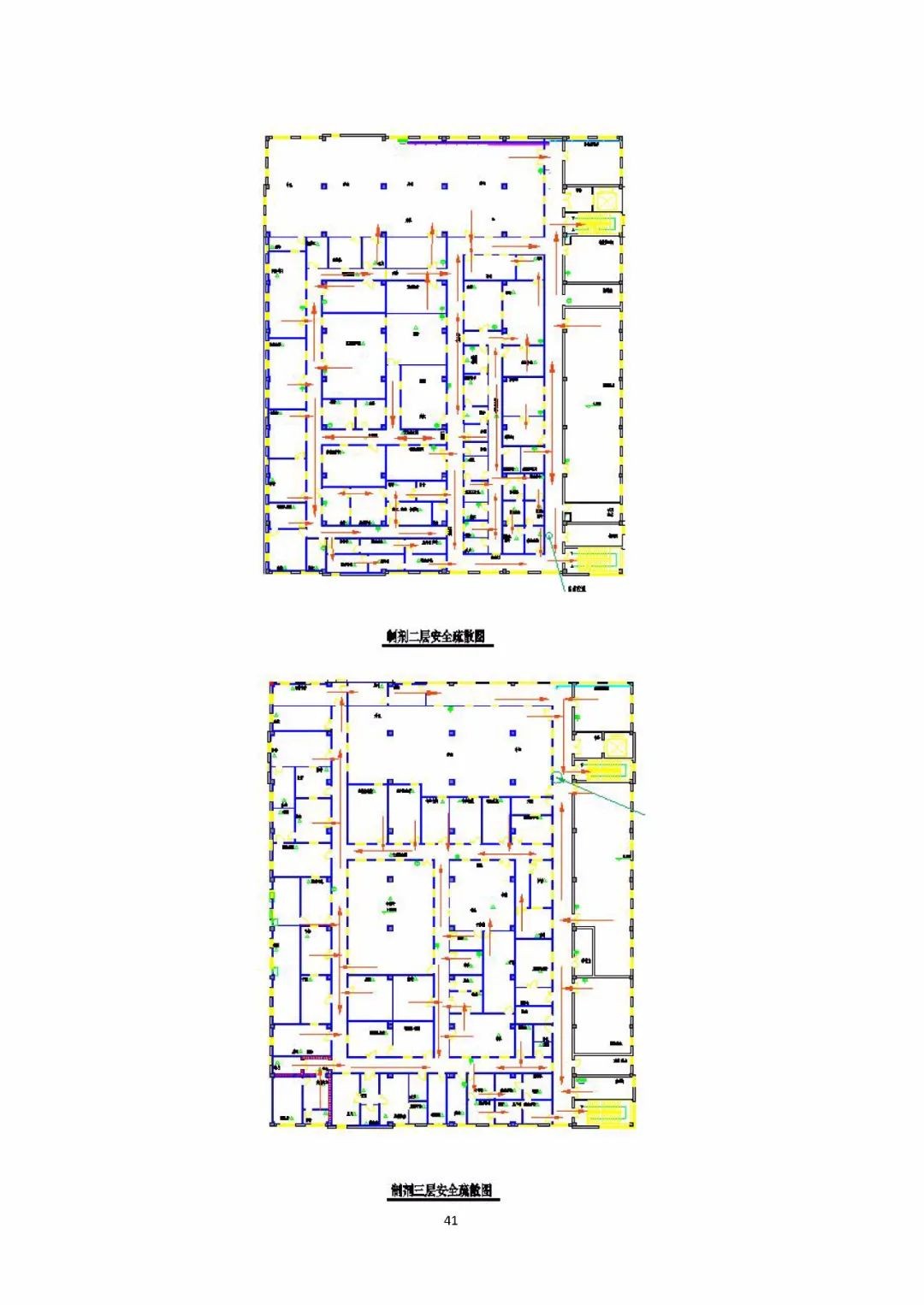 工商注冊(cè),代理記賬,企業(yè)稅籌,審計(jì)報(bào)告,資質(zhì)代辦