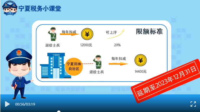 工商注冊(cè),代理記賬,企業(yè)稅籌,審計(jì)報(bào)告,資質(zhì)代辦