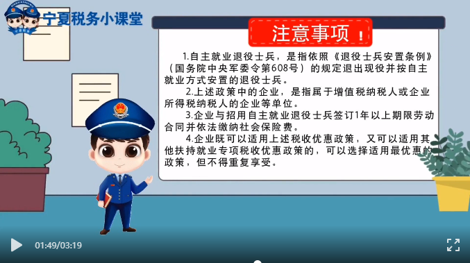 工商注冊(cè),代理記賬,企業(yè)稅籌,審計(jì)報(bào)告,資質(zhì)代辦