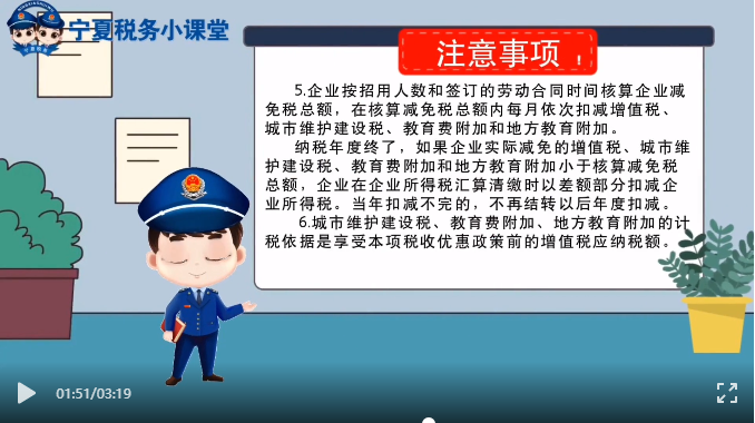 工商注冊(cè),代理記賬,企業(yè)稅籌,審計(jì)報(bào)告,資質(zhì)代辦