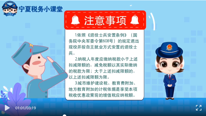 工商注冊(cè),代理記賬,企業(yè)稅籌,審計(jì)報(bào)告,資質(zhì)代辦