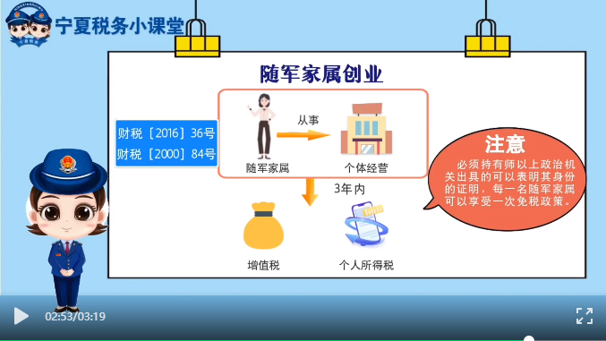 工商注冊(cè),代理記賬,企業(yè)稅籌,審計(jì)報(bào)告,資質(zhì)代辦