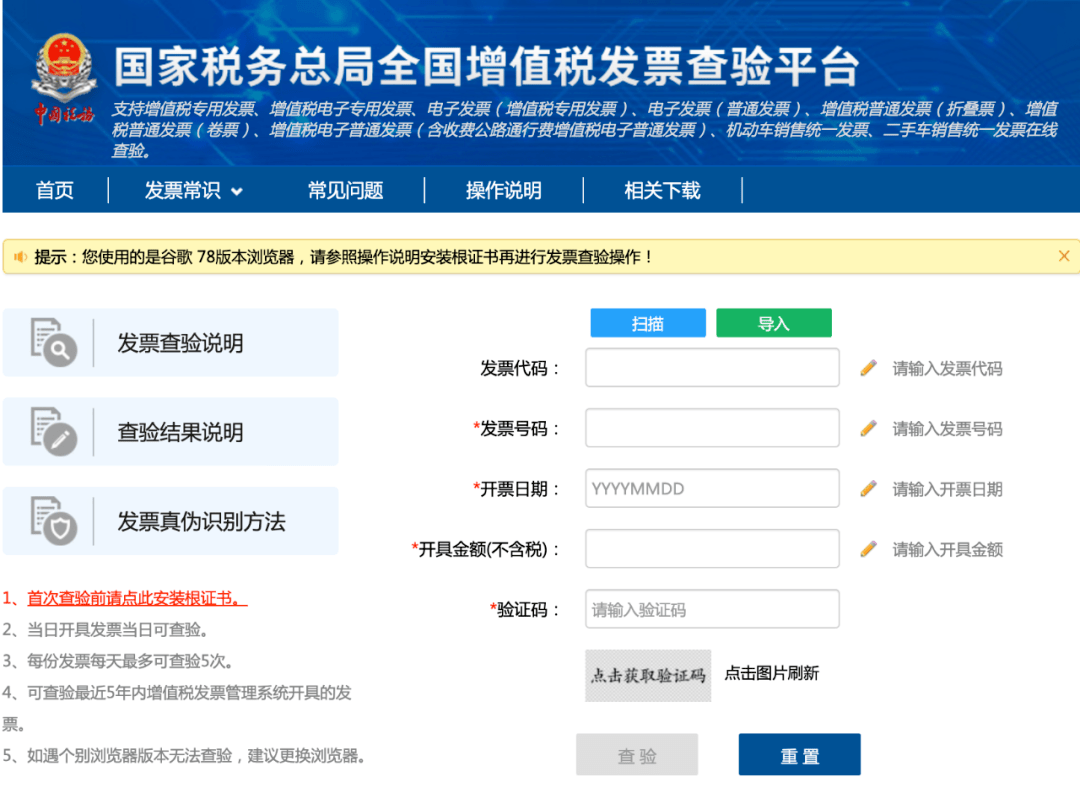 工商注冊,代理記賬,企業(yè)稅籌,審計報告,資質代辦