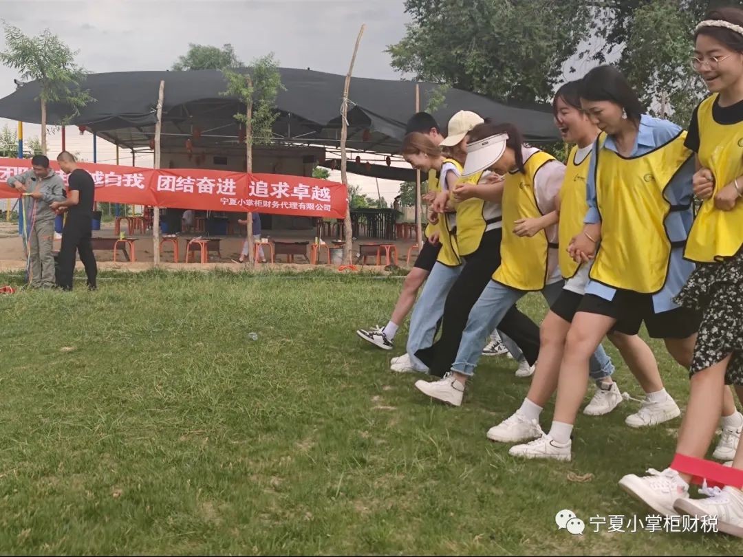 工商注冊,代理記賬,企業(yè)稅籌,審計(jì)報(bào)告,資質(zhì)代辦