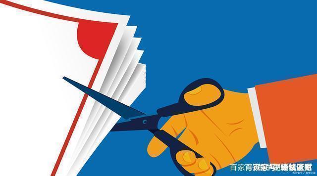 工商注冊,代理記賬,企業(yè)稅籌,審計(jì)報(bào)告,資質(zhì)代辦 工商注冊,代理記賬,企業(yè)稅籌,審計(jì)報(bào)告,資質(zhì)代辦