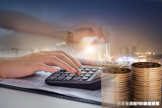 工商注冊,代理記賬,企業(yè)稅籌,審計(jì)報(bào)告,資質(zhì)代辦 工商注冊,代理記賬,企業(yè)稅籌,審計(jì)報(bào)告,資質(zhì)代辦