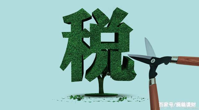 工商注冊,代理記賬,企業(yè)稅籌,審計(jì)報(bào)告,資質(zhì)代辦 工商注冊,代理記賬,企業(yè)稅籌,審計(jì)報(bào)告,資質(zhì)代辦