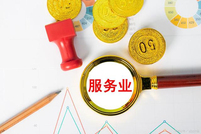 工商注冊,代理記賬,企業(yè)稅籌,審計(jì)報(bào)告,資質(zhì)代辦 工商注冊,代理記賬,企業(yè)稅籌,審計(jì)報(bào)告,資質(zhì)代辦