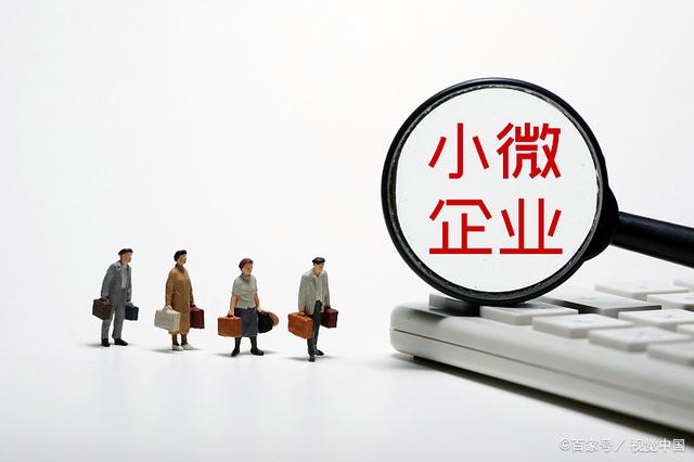 工商注冊,代理記賬,企業(yè)稅籌,審計(jì)報(bào)告,資質(zhì)代辦 工商注冊,代理記賬,企業(yè)稅籌,審計(jì)報(bào)告,資質(zhì)代辦
