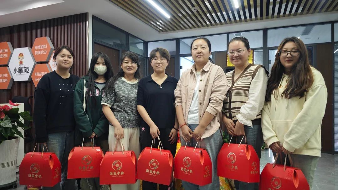 工商注冊,代理記賬,企業(yè)稅籌,審計(jì)報(bào)告,資質(zhì)代辦 工商注冊,代理記賬,企業(yè)稅籌,審計(jì)報(bào)告,資質(zhì)代辦